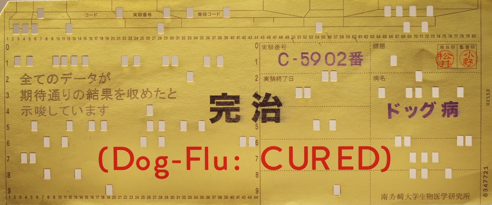00:21:44:00